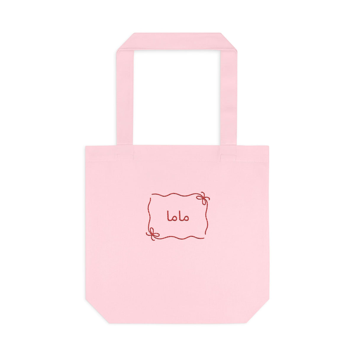 Mama Arabic Embroidery Cotton Tote Bag