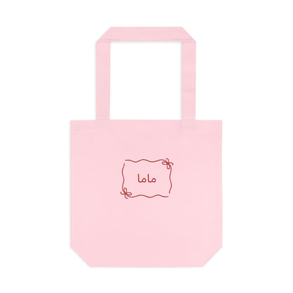 Mama Arabic Embroidery Cotton Tote Bag