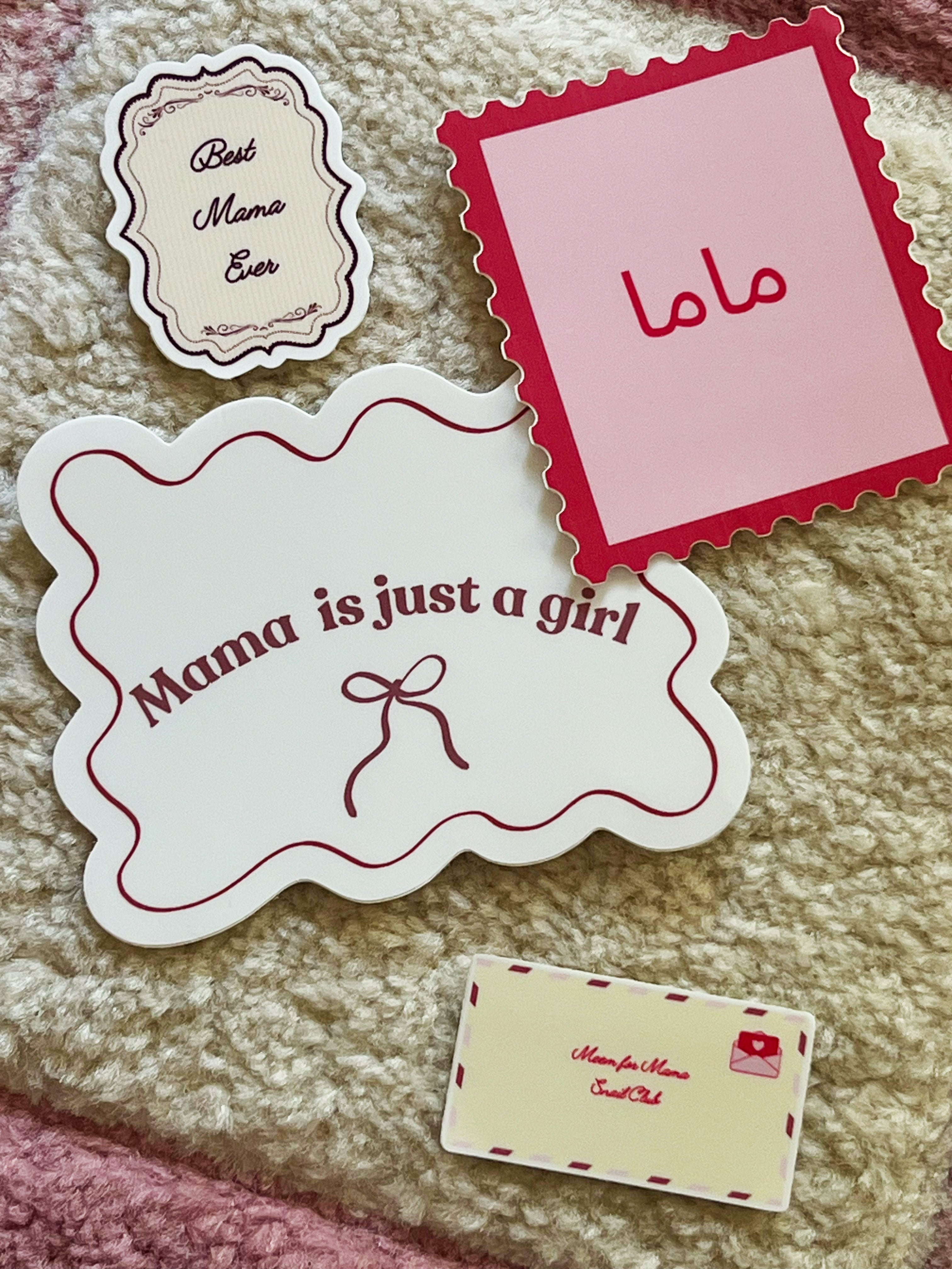 Gift a Snail Mail Subscription